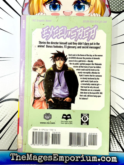 Excel Saga Vol 11 Ex Library