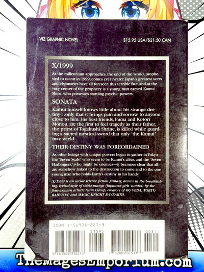 X/1999 Sonata Oversized