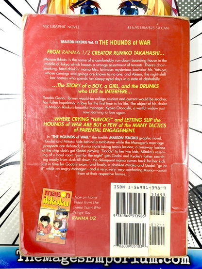 Maison Ikkoku The Hounds of War Ex Library