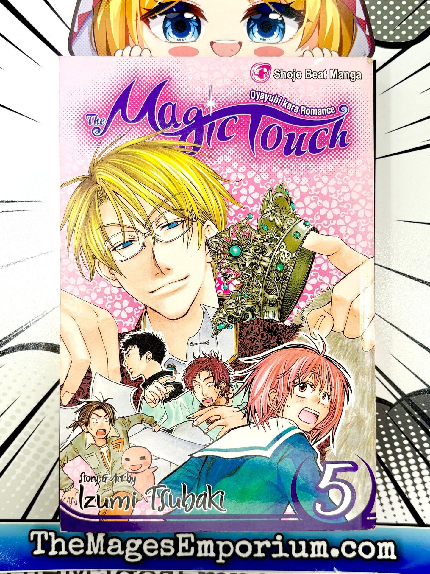 Magic Touch Vol 5