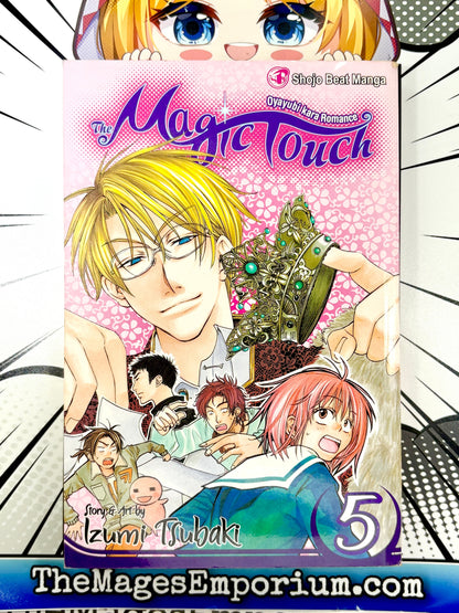 Magic Touch Vol 5