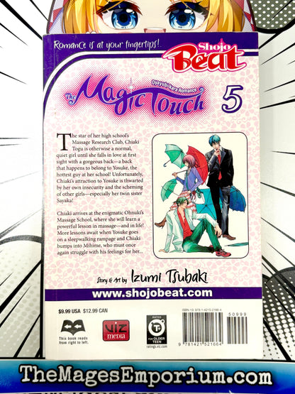 Magic Touch Vol 5