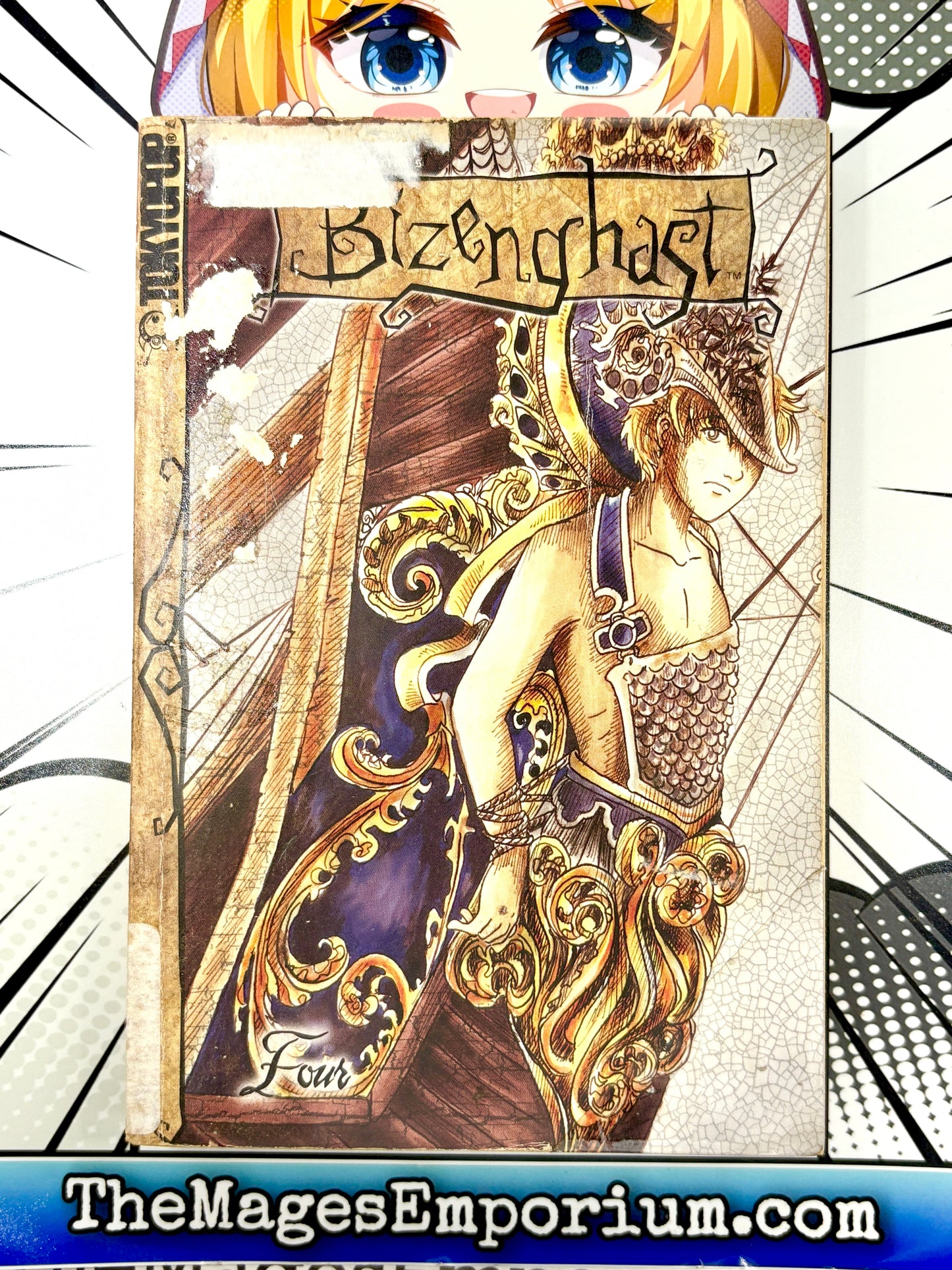 Bizenghast Vol 4 Ex Library