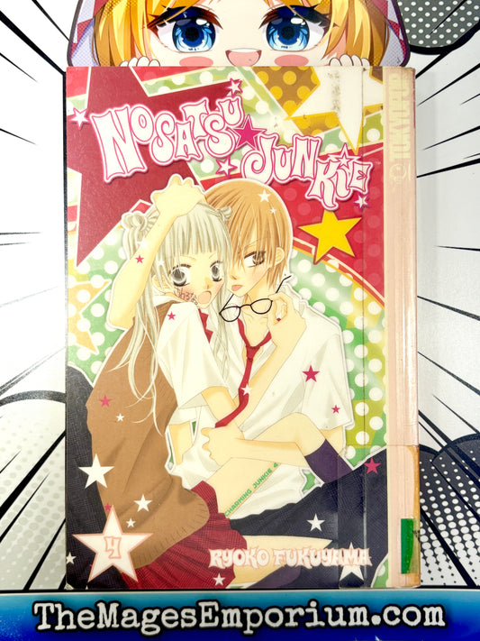 Notsatsu Junkie Vol 4 Ex Library