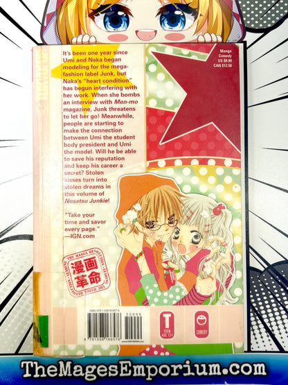 Notsatsu Junkie Vol 4 Ex Library
