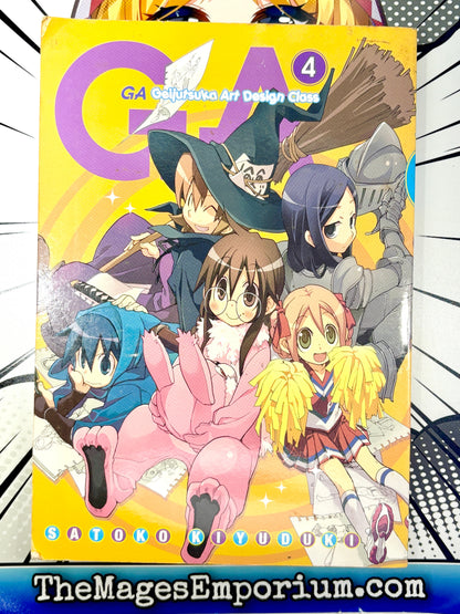 GA Vol 4