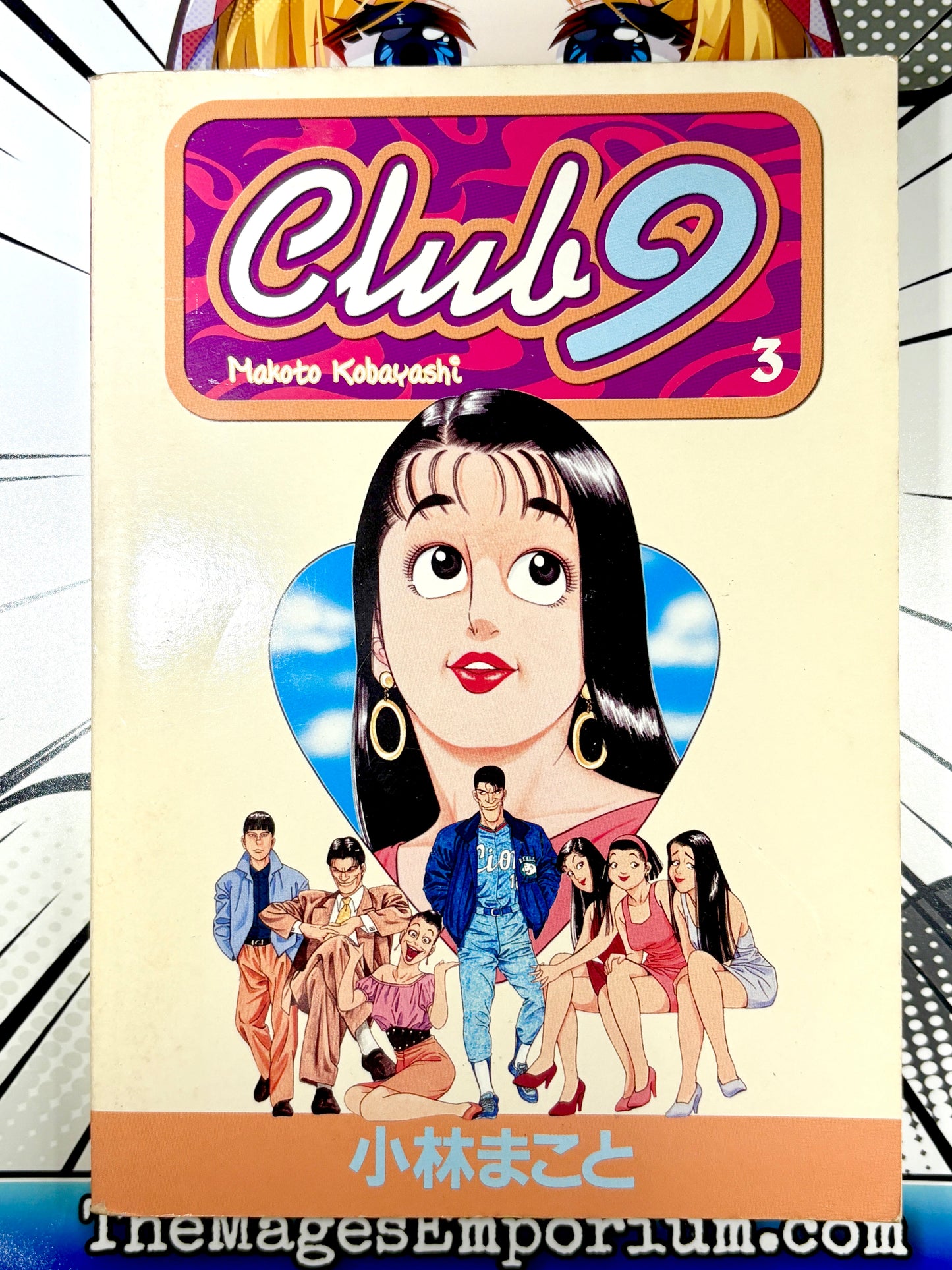 Club 9 Vol 3