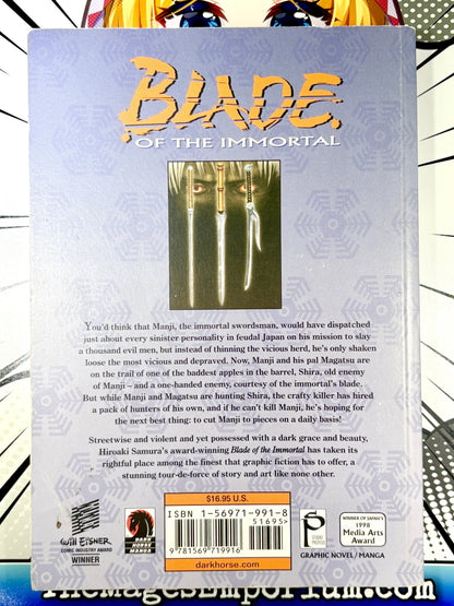 Blade of the Immortal Vol 12