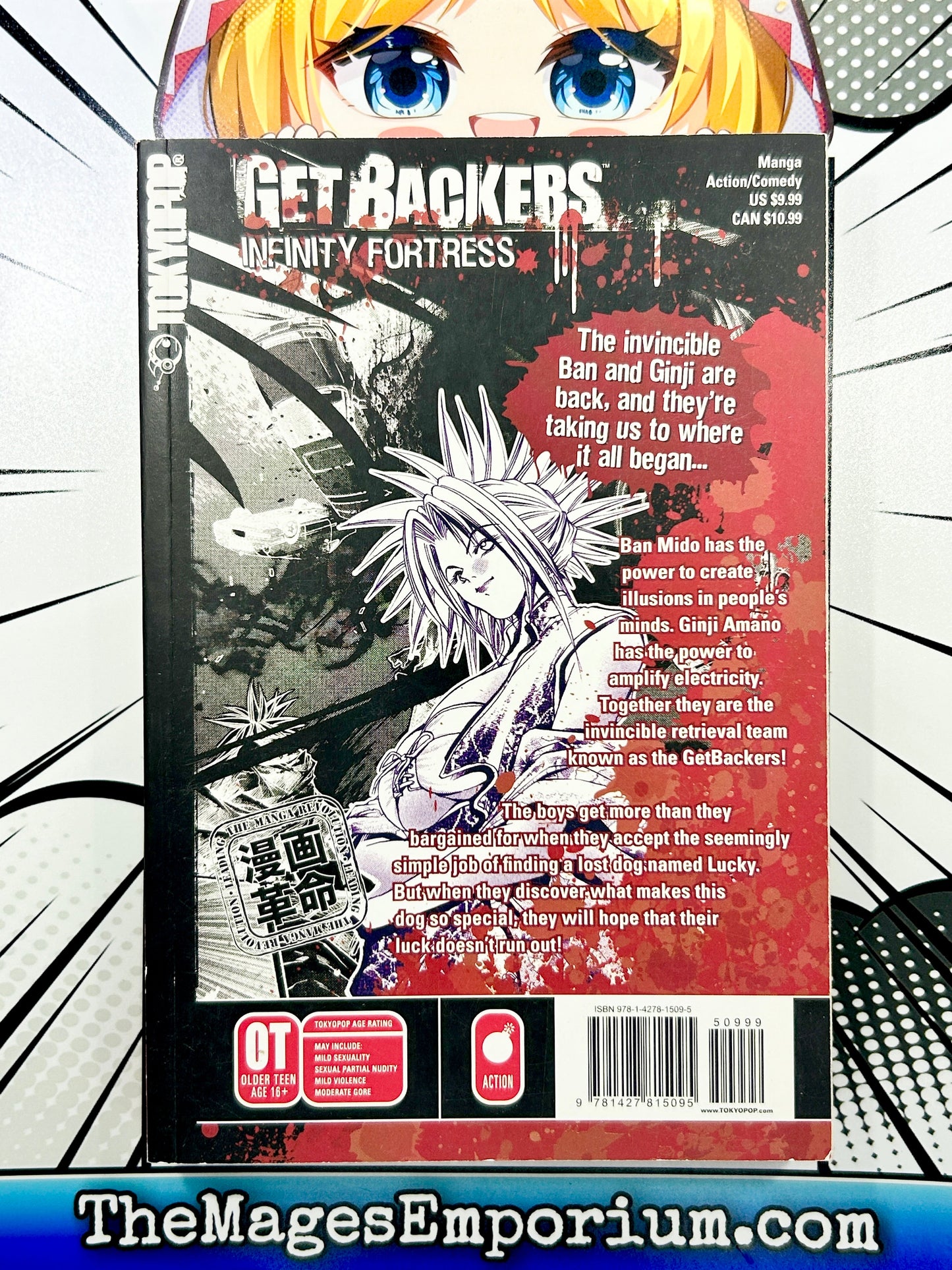 Get Backers Infinity Fortress Vol 2