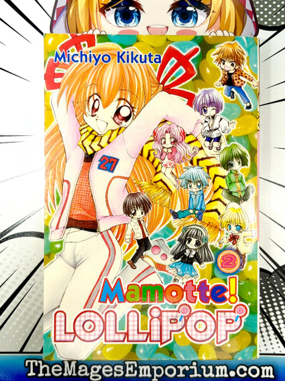 Mamotte Lollipop Vol 2