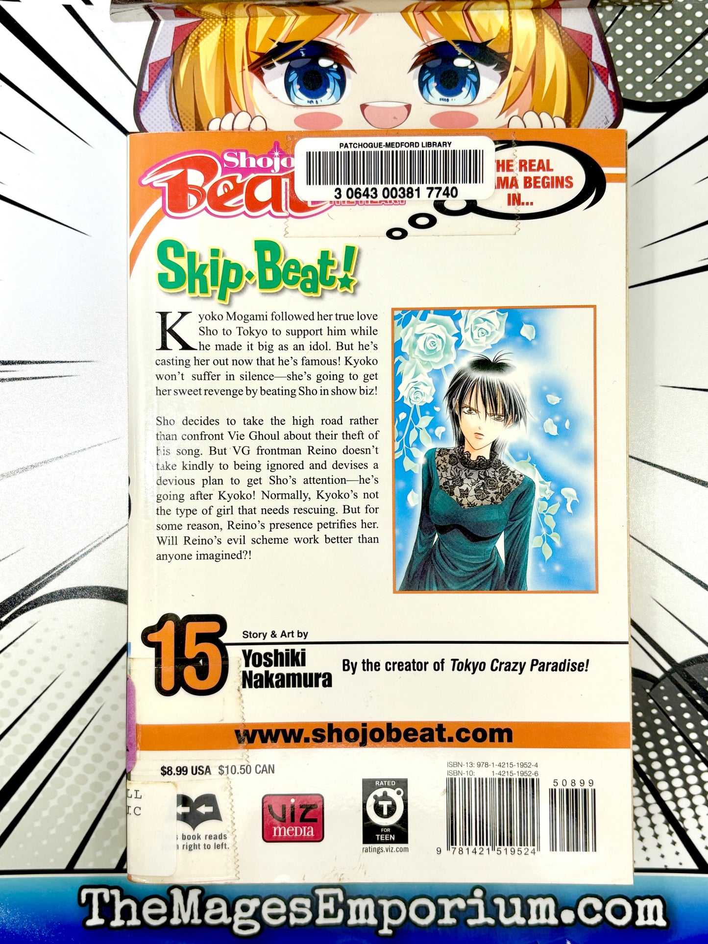 Skip Beat Vol 15 Ex Library