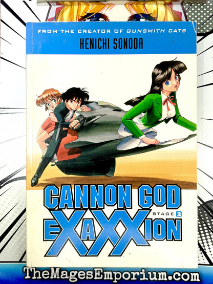 Cannon God Exaxxion Stage 2