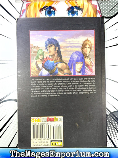 The Four Constables Vol 2