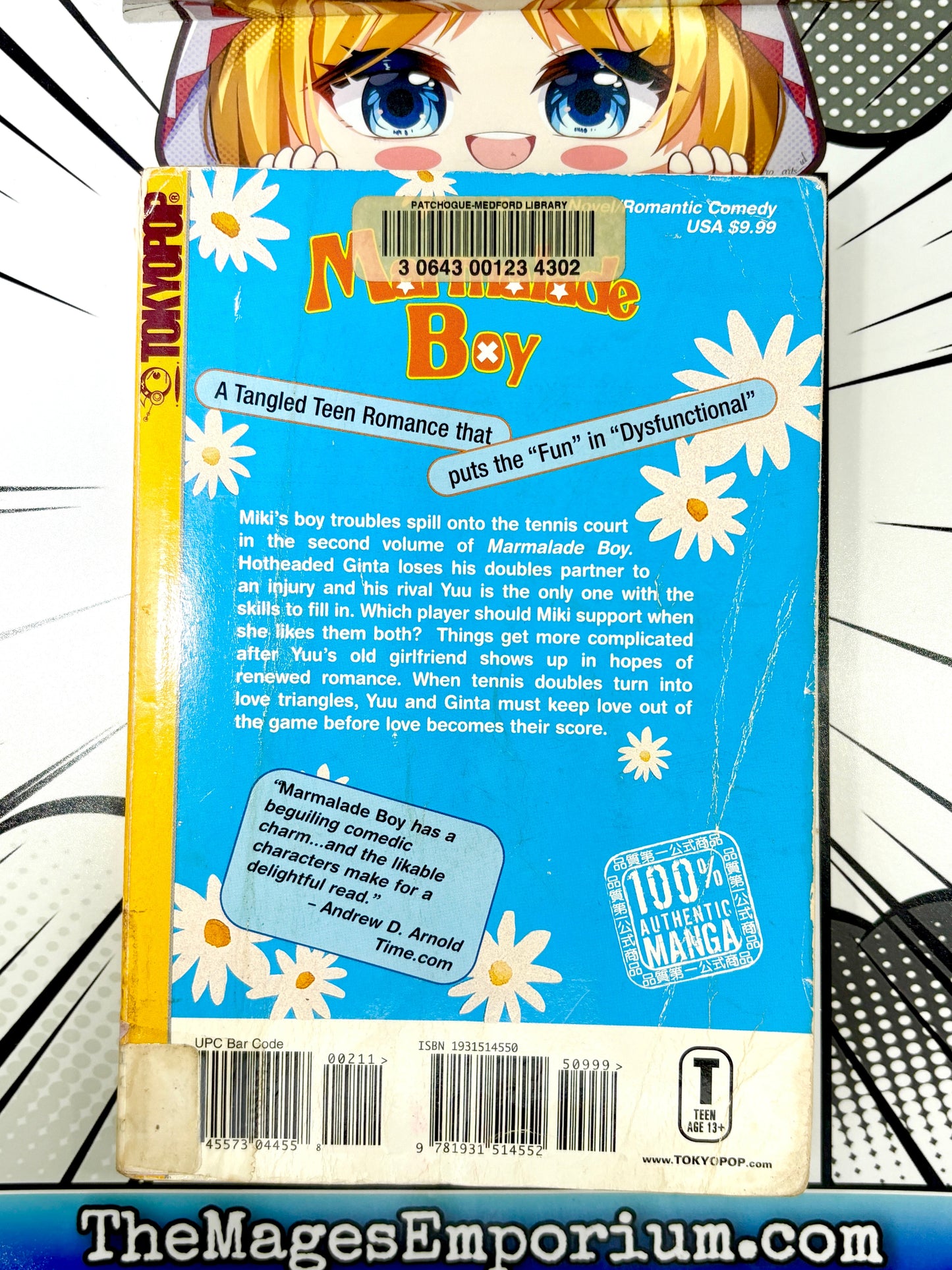 Marmalade Boy Vol 2 Ex Library