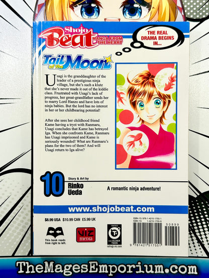 Tail of the Moon Vol 10