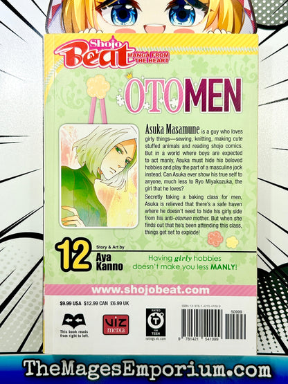 Otomen Vol 12