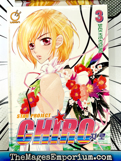 Star Project Chiro Vol 3