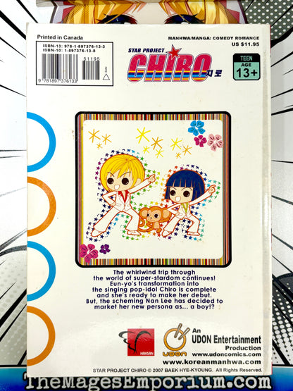 Star Project Chiro Vol 3