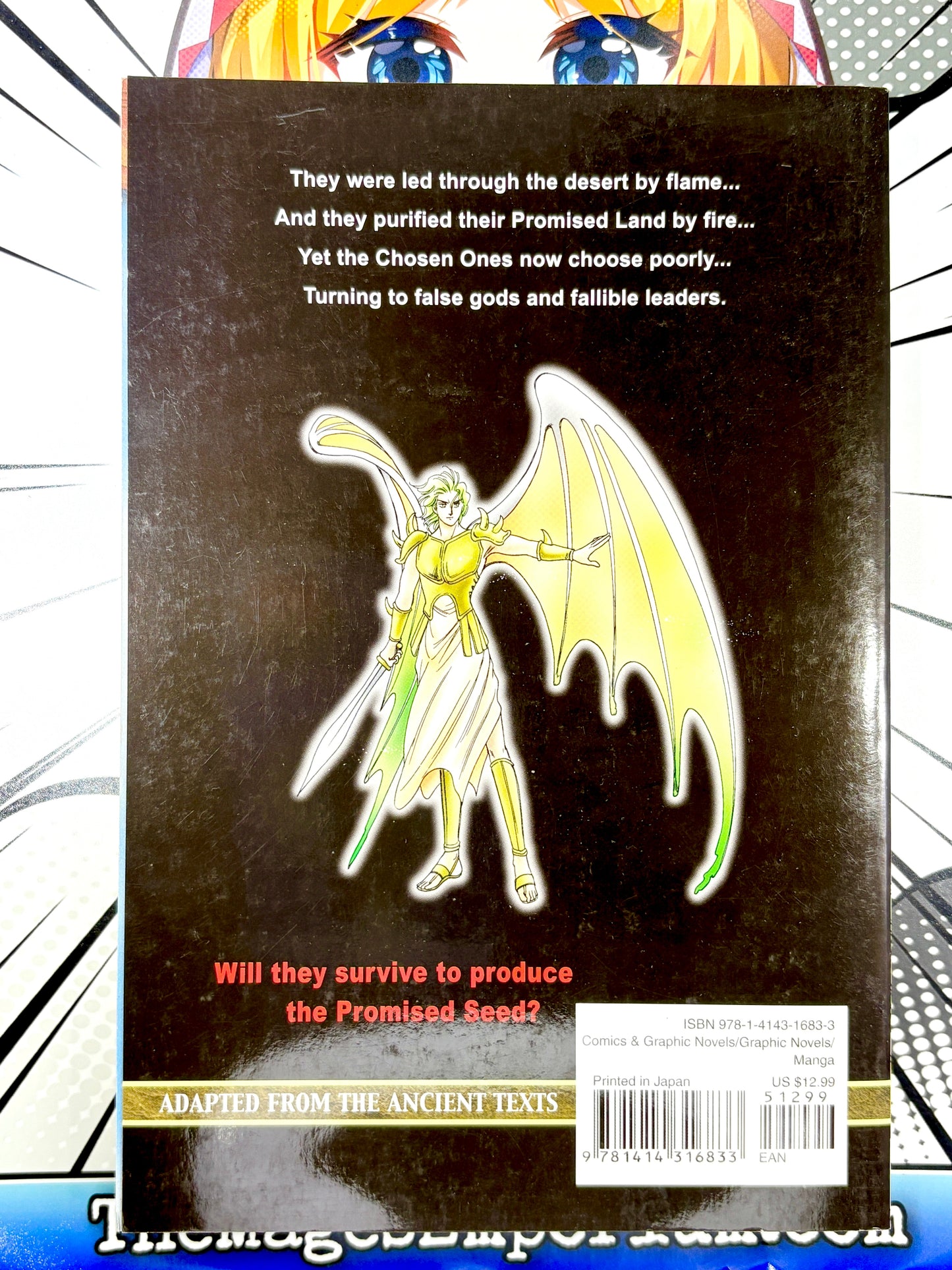 Manga Melech