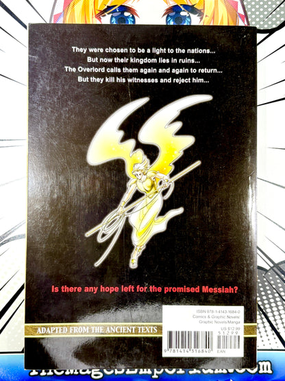 Manga Messengers