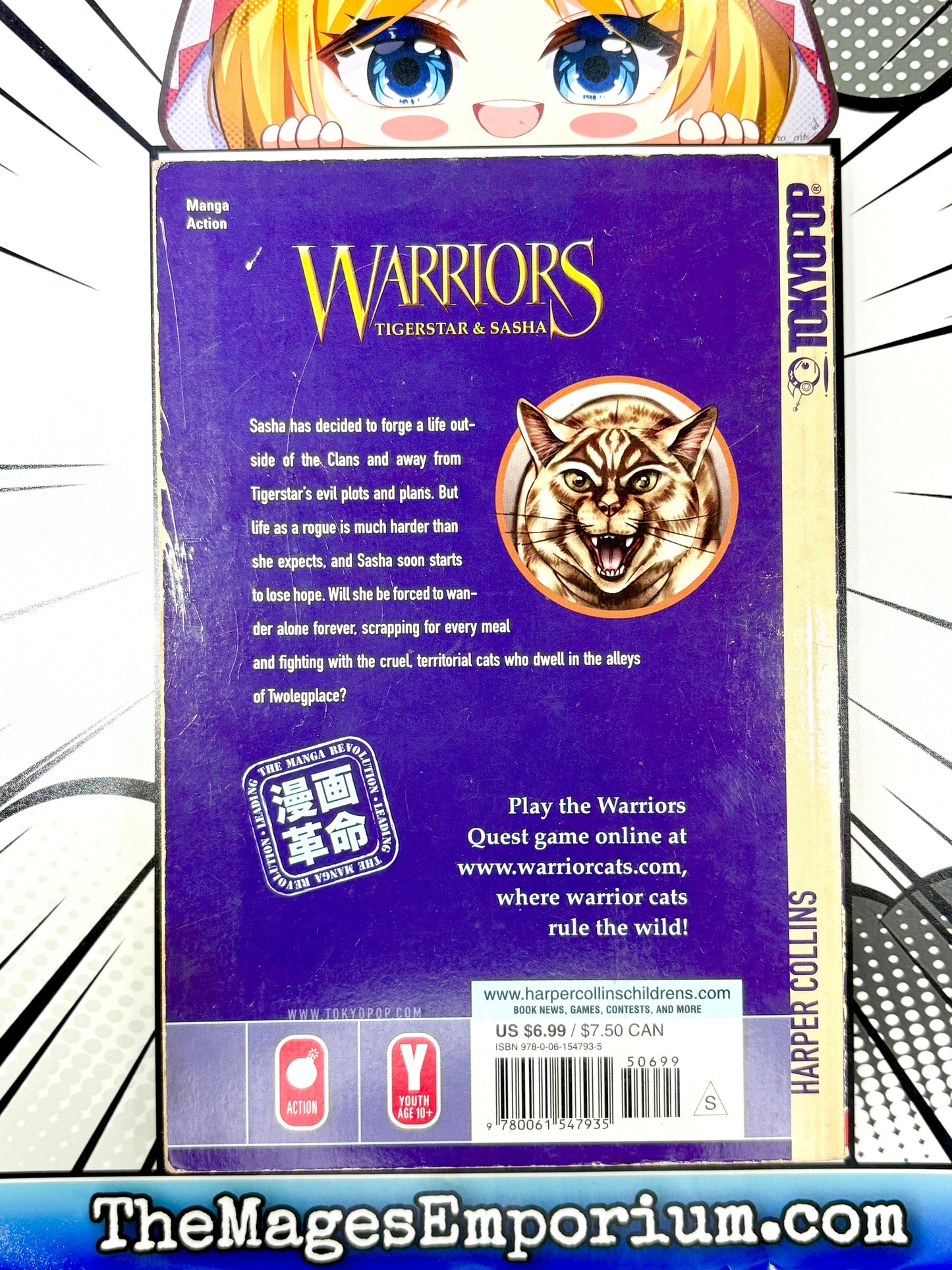 Warriors Tigerstar and Sasha Escape from the Forest Vol 2