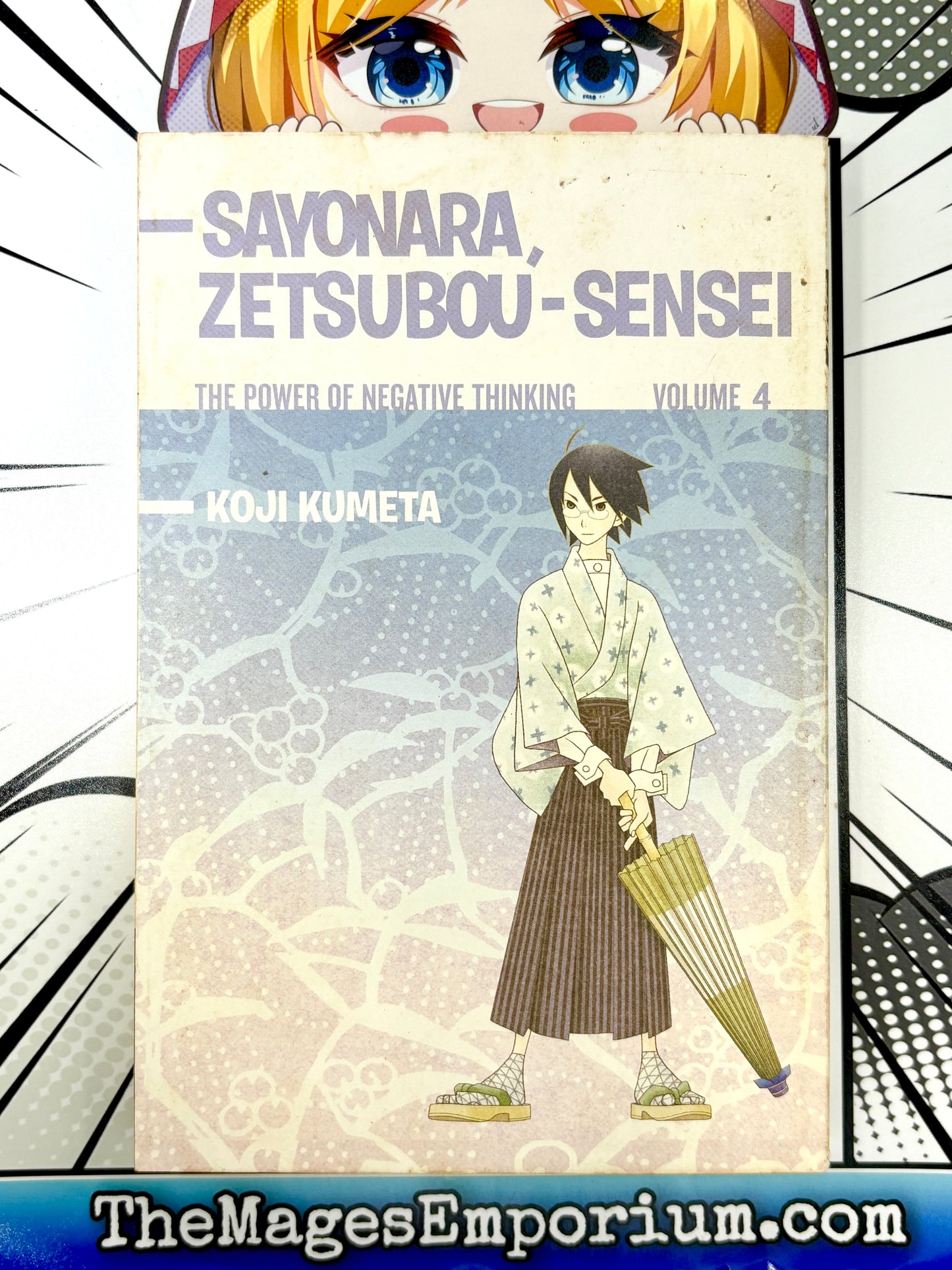 Sayonara, Zetsubou-Sensei Vol 4