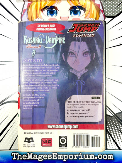 Rosario + Vampire Season II Vol 8 Ex Library