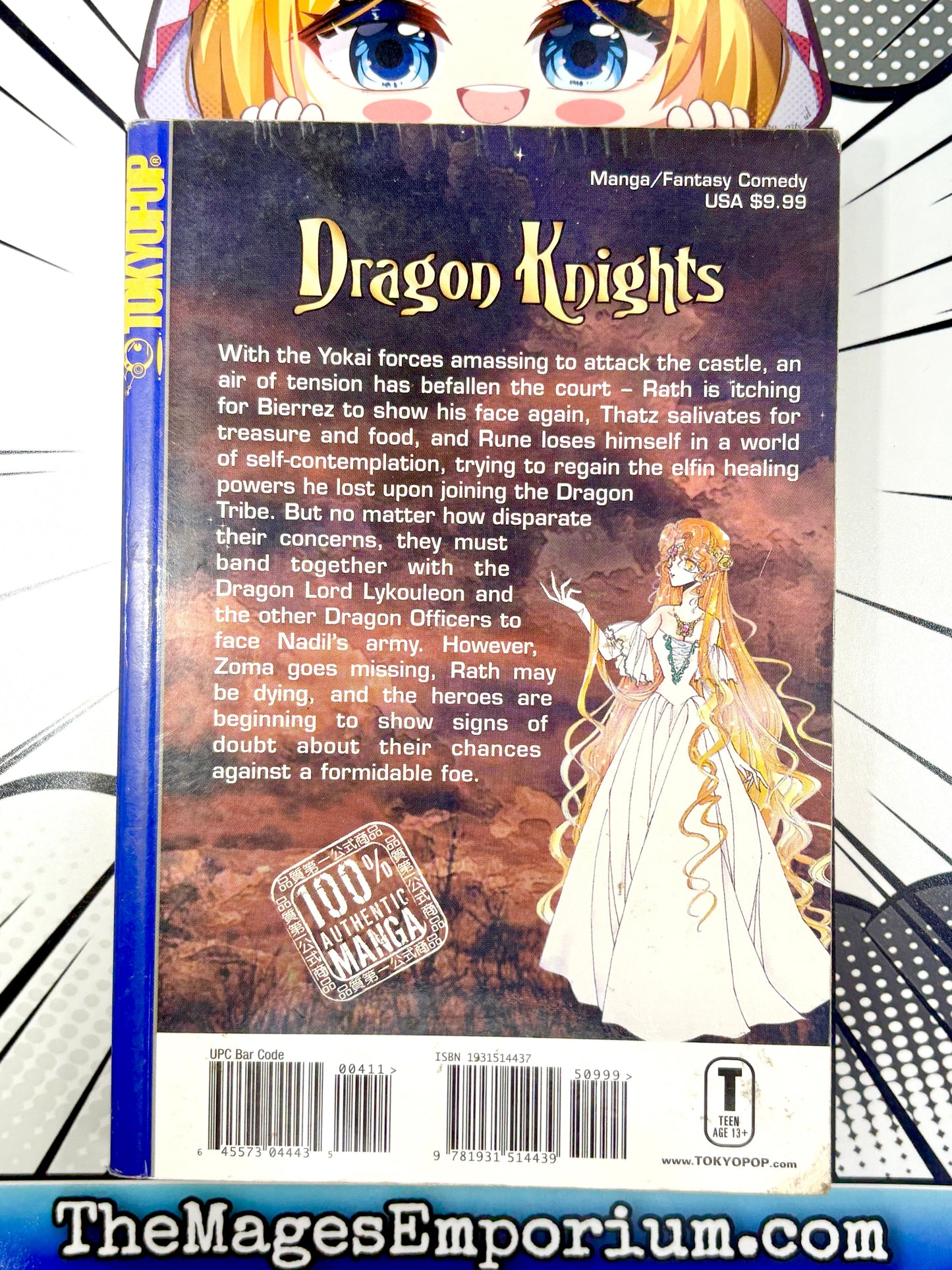 Dragon Knights Vol 4