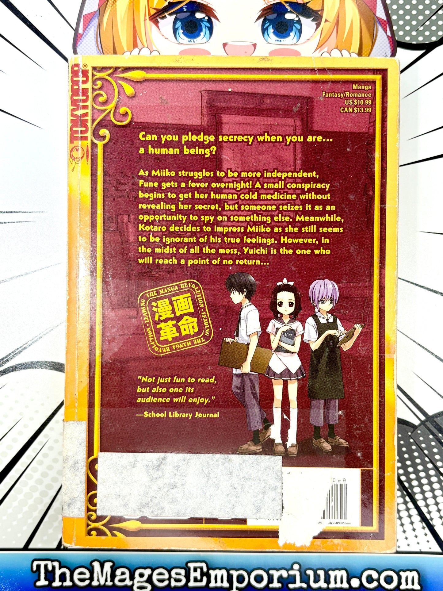 Animal Academy Vol 3 Ex Library