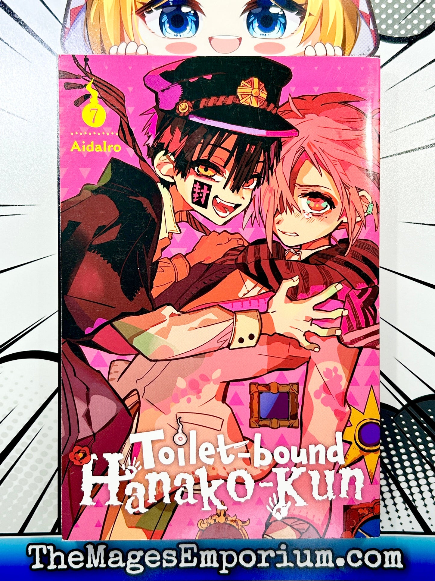 Toilet-bound Hanako-Kun Vol 7