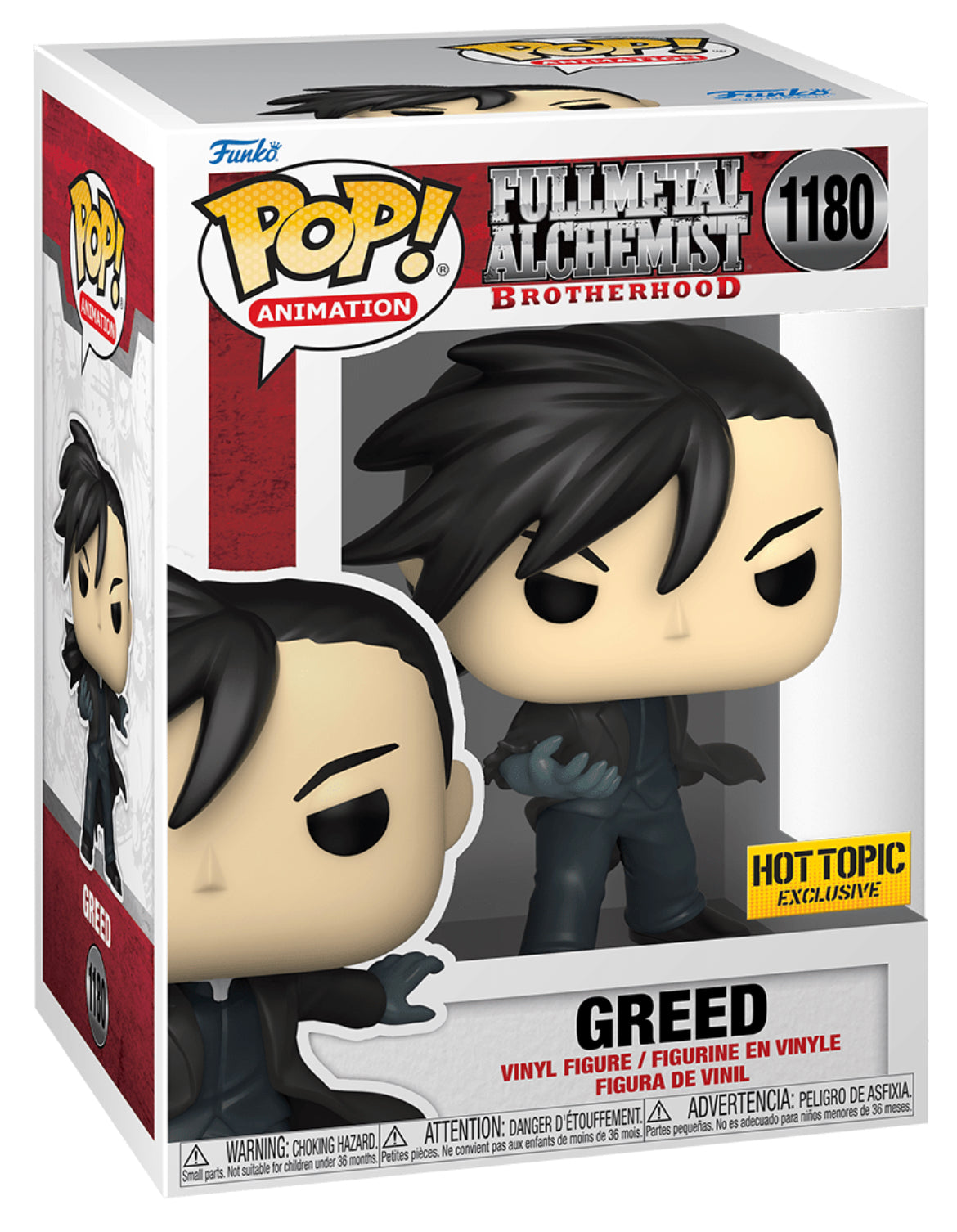 POP! Animation: 1180 Fullmetal Alchemist, Greed Exclusive