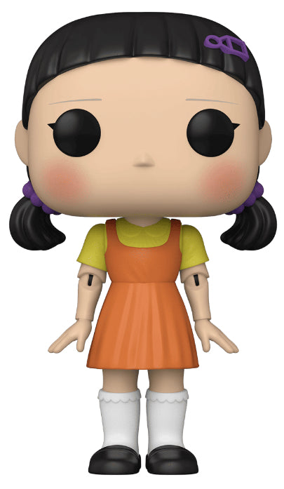 POP! Television (Super Deluxe): 1257 Squid Game, Young-Hee Doll Exclusive