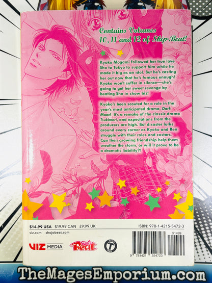 Skip Beat! Vol 10-12 Omnibus