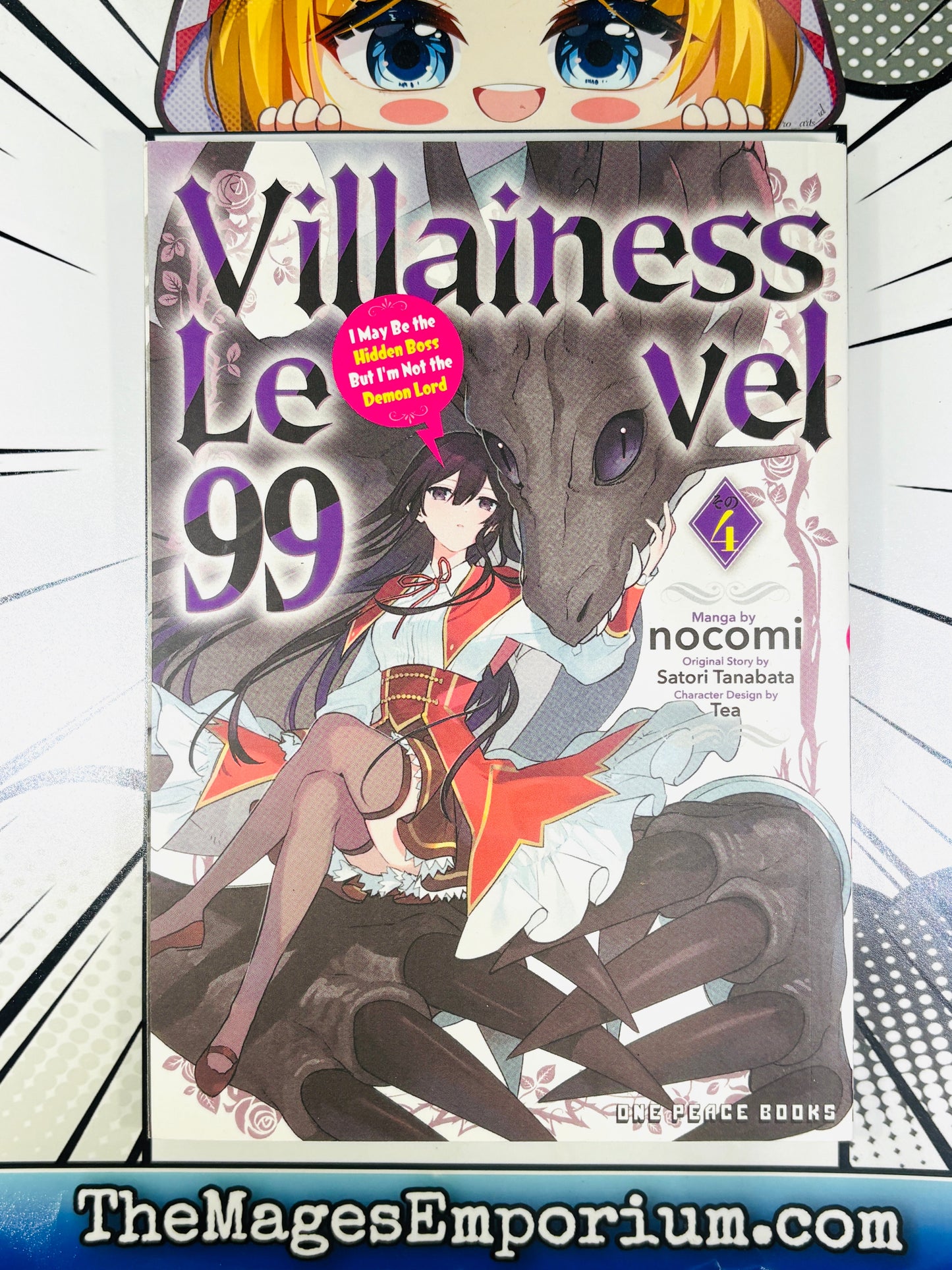 Villainess Level 99 Vol 4