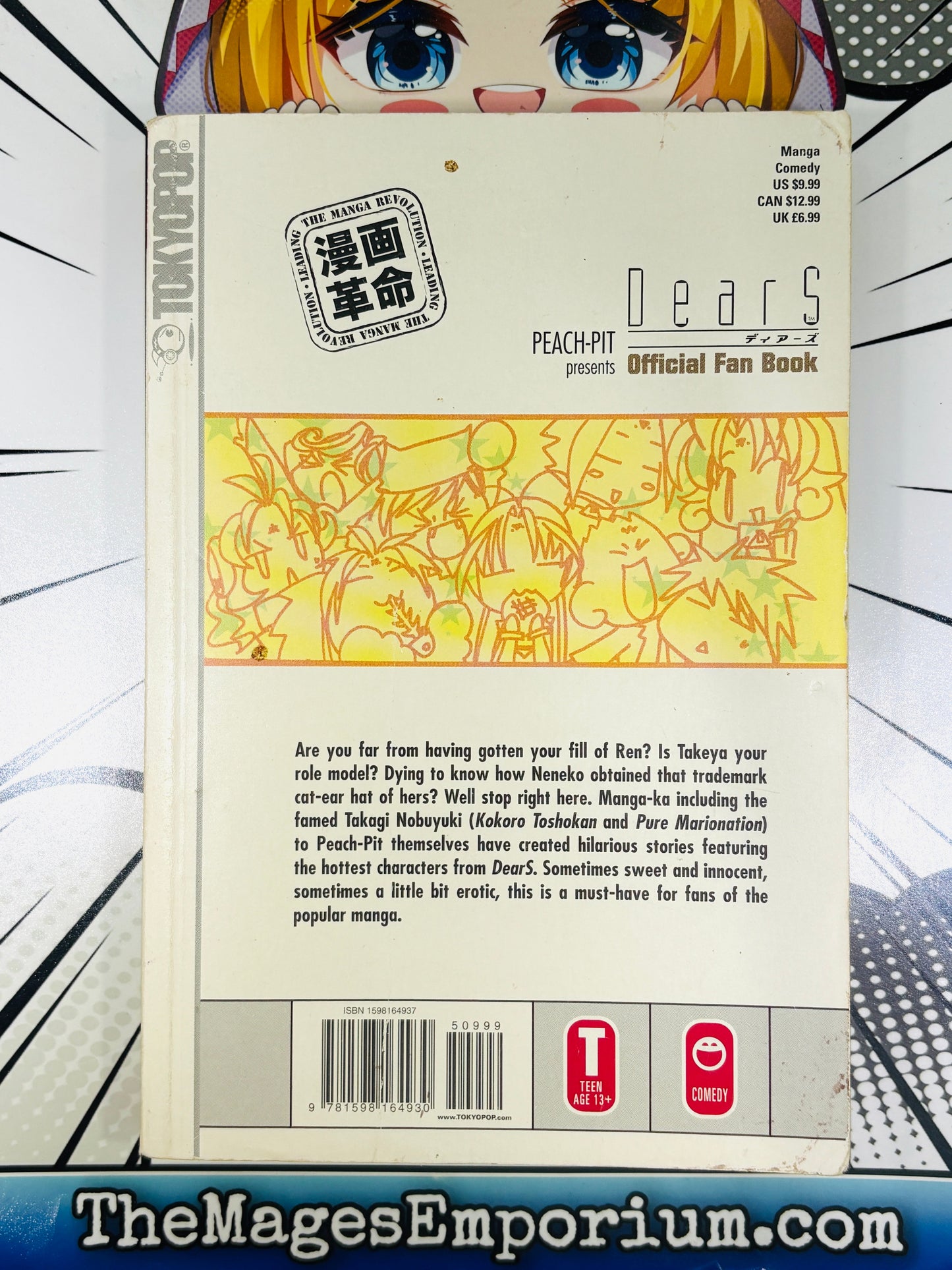 Dears Official Fan Book