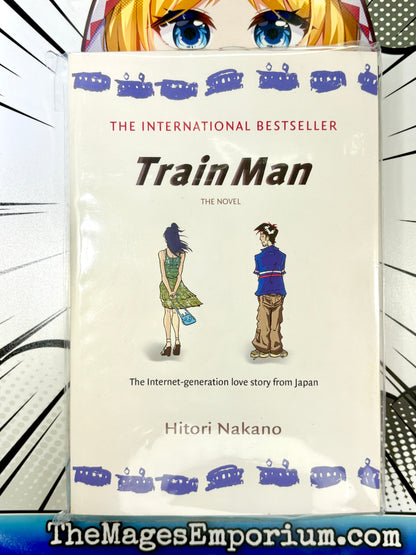 Train Man