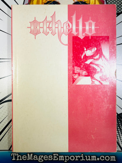 Othello Yaoi - No Dust Jacket
