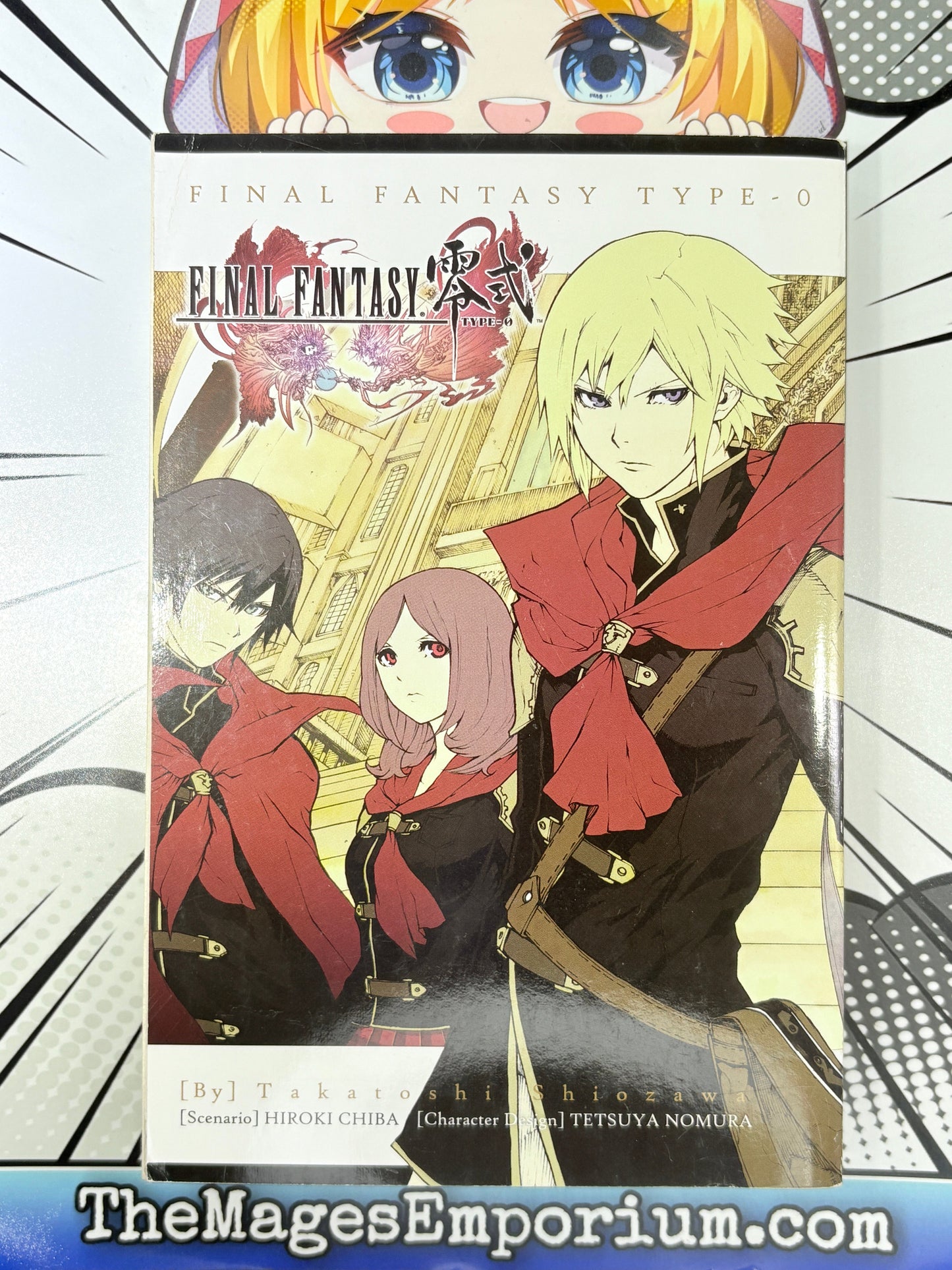 Final Fantasy Type-0