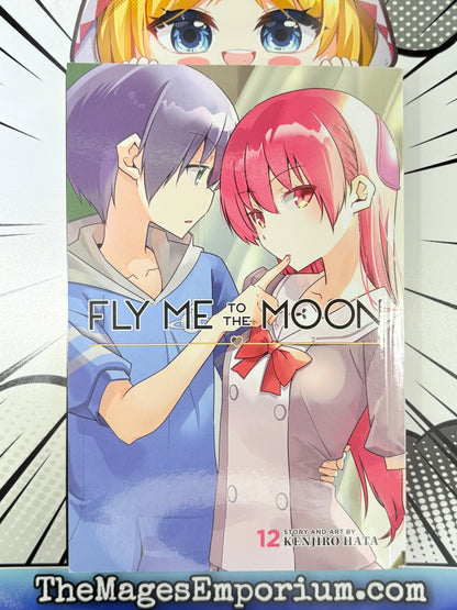 Fly Me To The Moon Vol 12