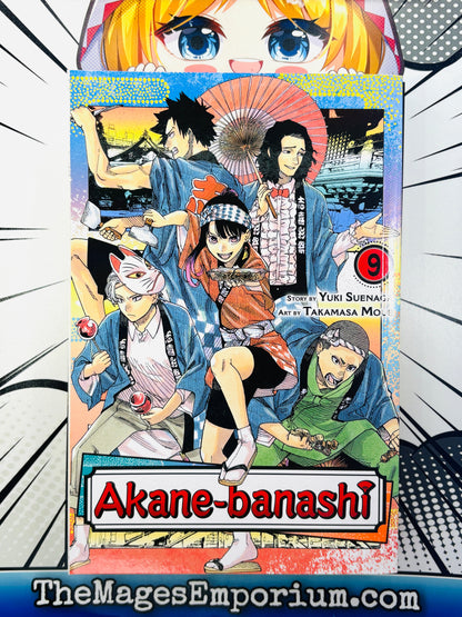 Akane-banashi Vol 9