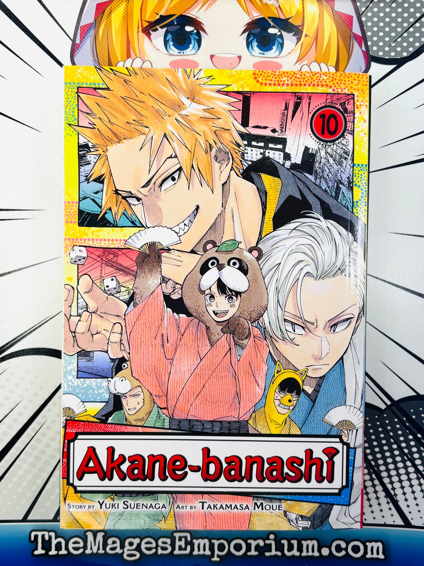 Akane-banashi Vol 10