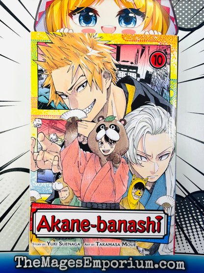 Akane-banashi Vol 10