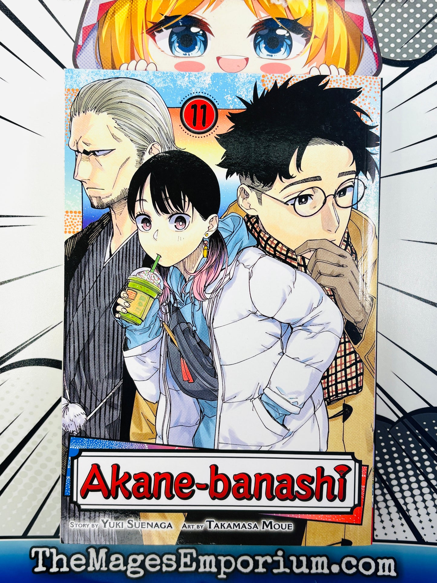 Akane-banashi Vol 11
