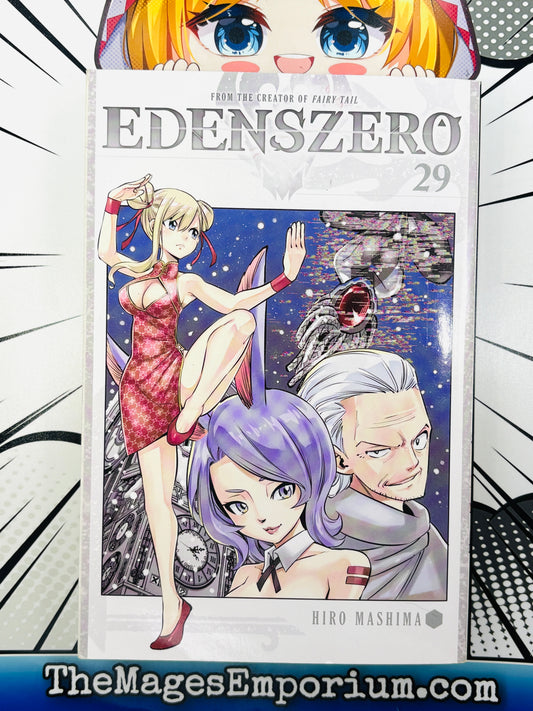Edens Zero Vol 29