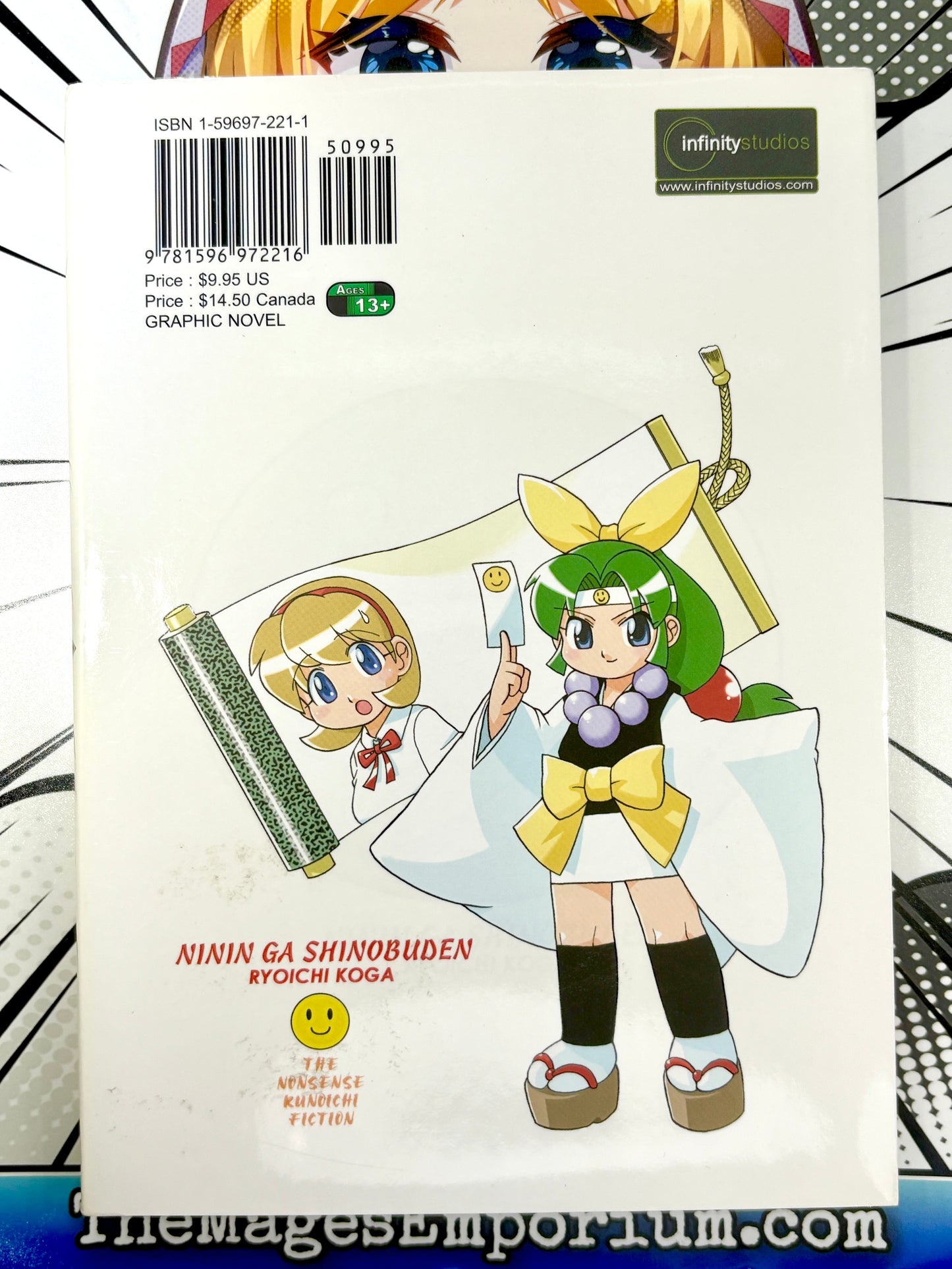 KNinin Ga Shinobuden Vol 1