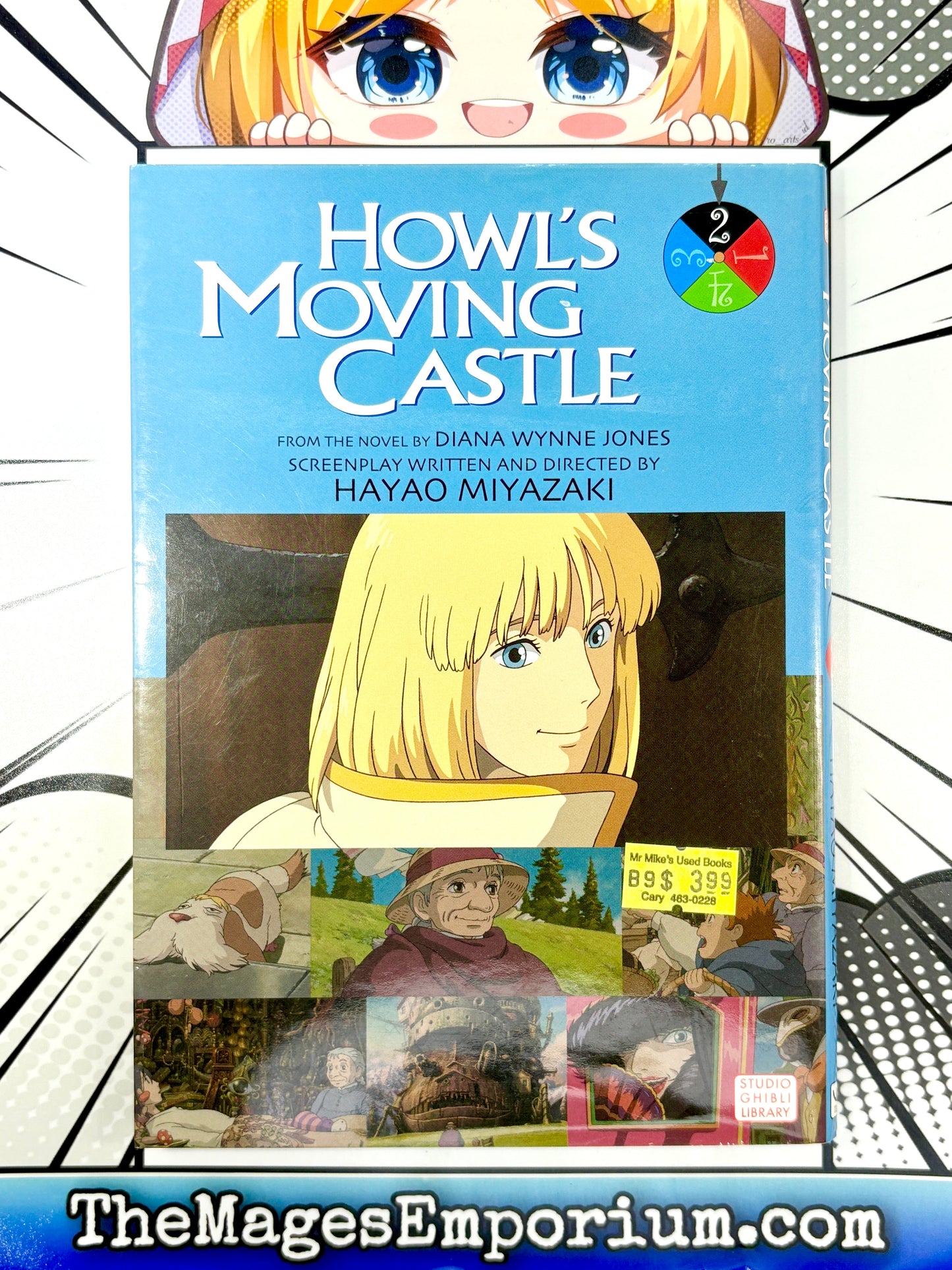 Howl's Moving Castle Vol 2