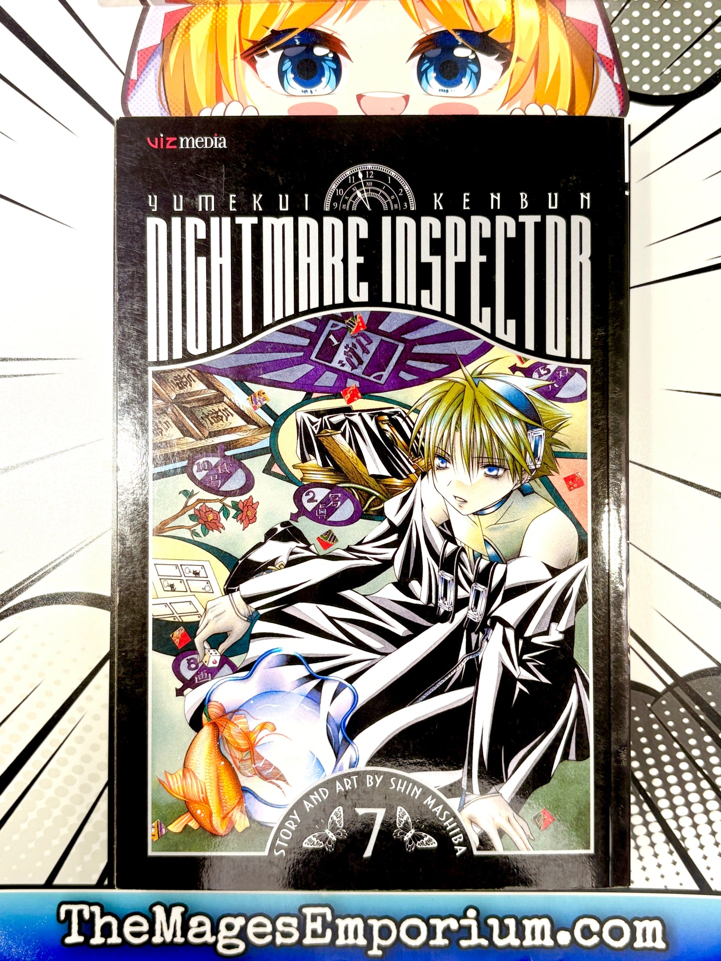 Yumekui Kenbun Nightmare Inspector Vol 7