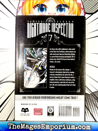 Yumekui Kenbun Nightmare Inspector Vol 7