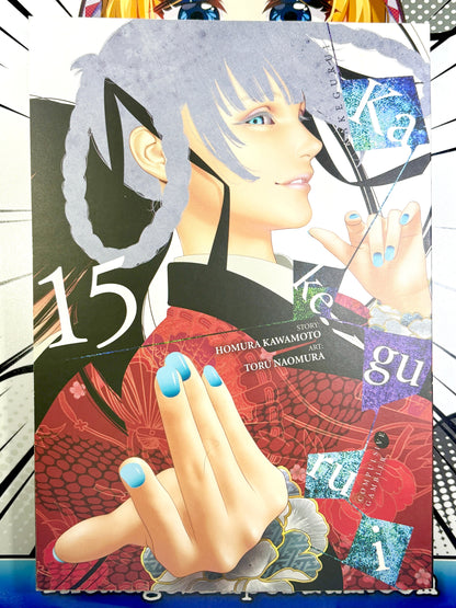 Kakegurui Vol 15