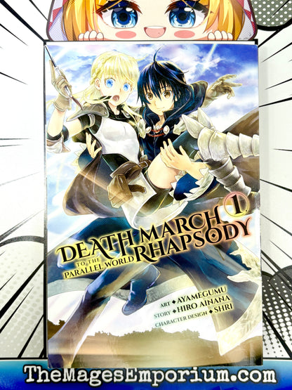 Death March Rhapsody to the Parallel World Vol 1 Manga